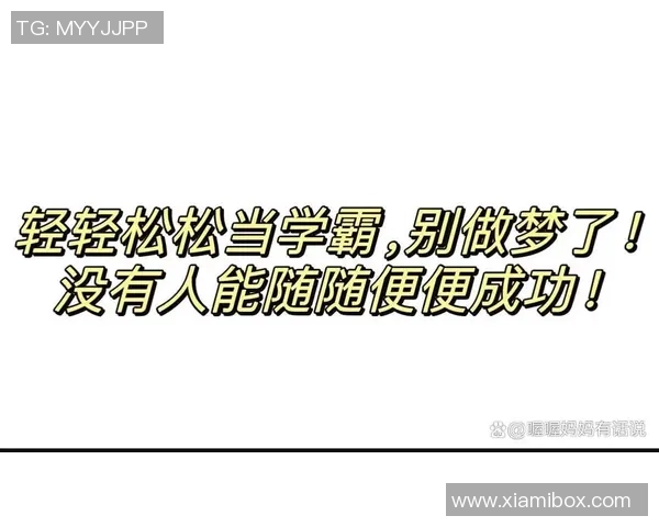 武汉篮球队逆袭之路揭秘:从低谷到巅峰的奋斗与荣耀 武汉篮球队逆袭之路揭秘:从低谷到巅峰的奋斗与荣耀