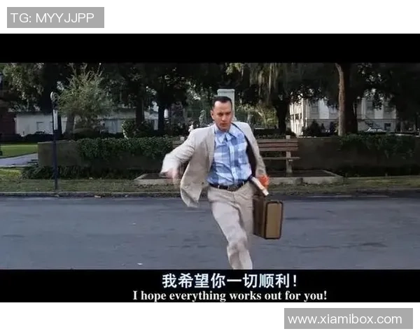 阿甘在追梦路上是否成功转型为足球明星的故事探讨